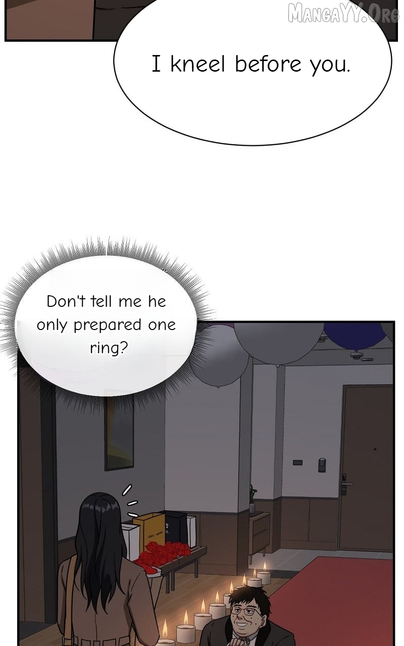 Change Me Chapter 59 - page 14
